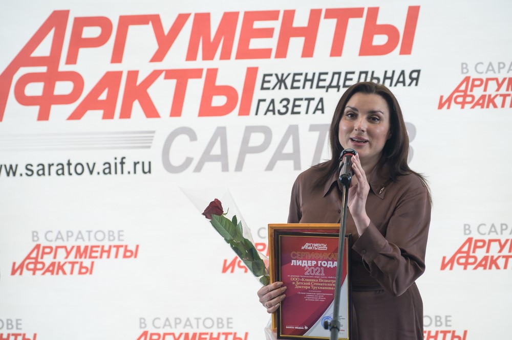 uslugi